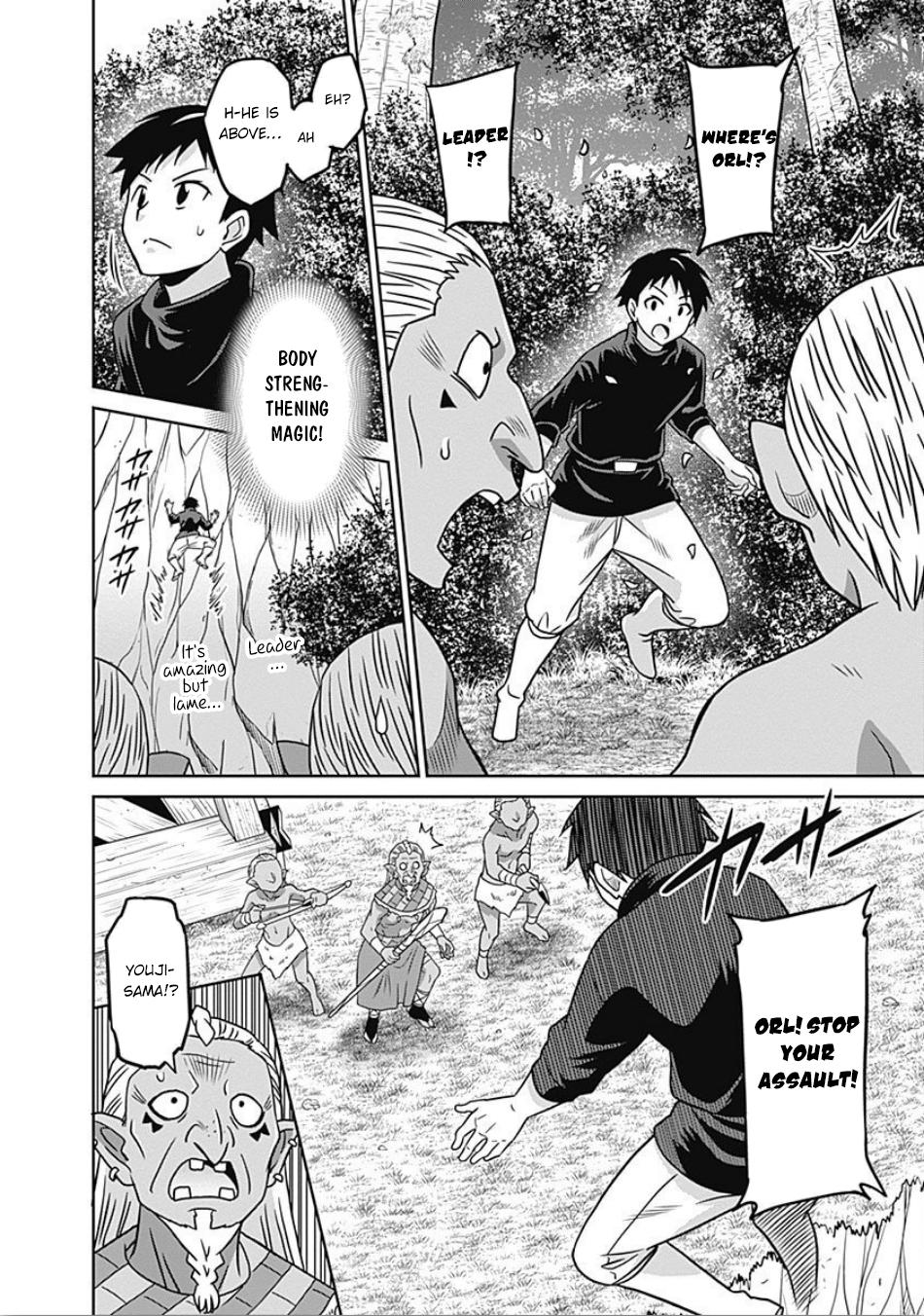 Saikyou no Shuzoku ga Ningen Datta Ken - Chapter 44 Page 9