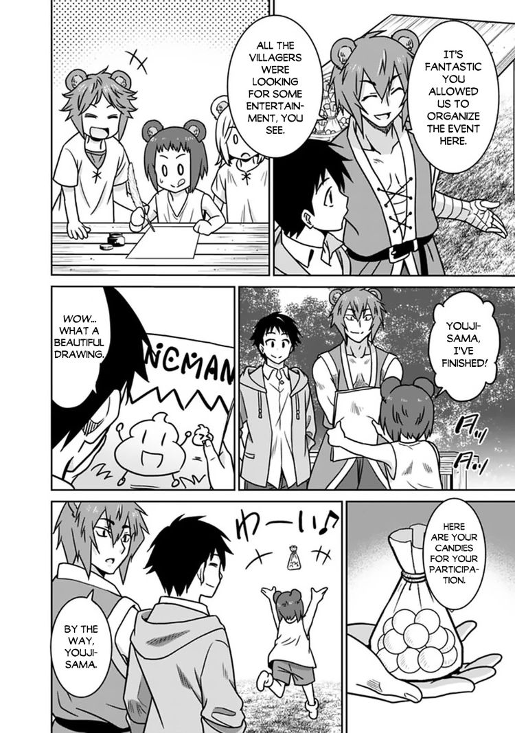 Saikyou no Shuzoku ga Ningen Datta Ken - Chapter 49 Page 15