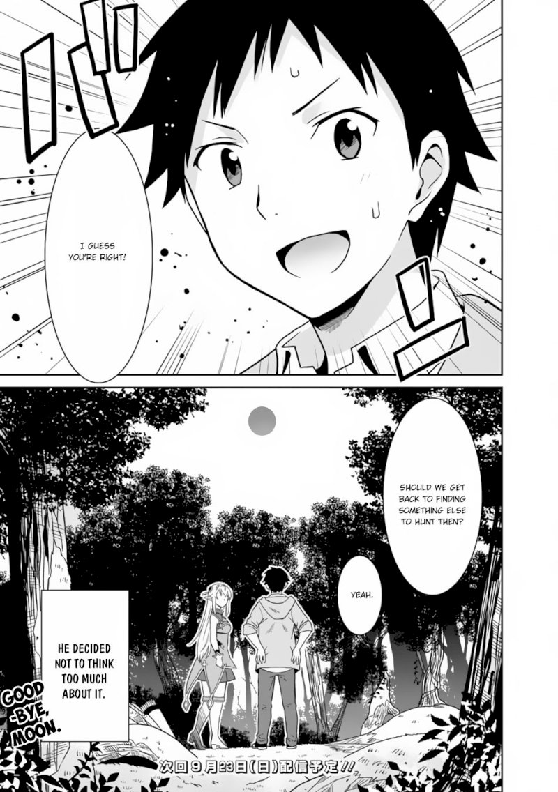 Saikyou no Shuzoku ga Ningen Datta Ken - Chapter 5 Page 17