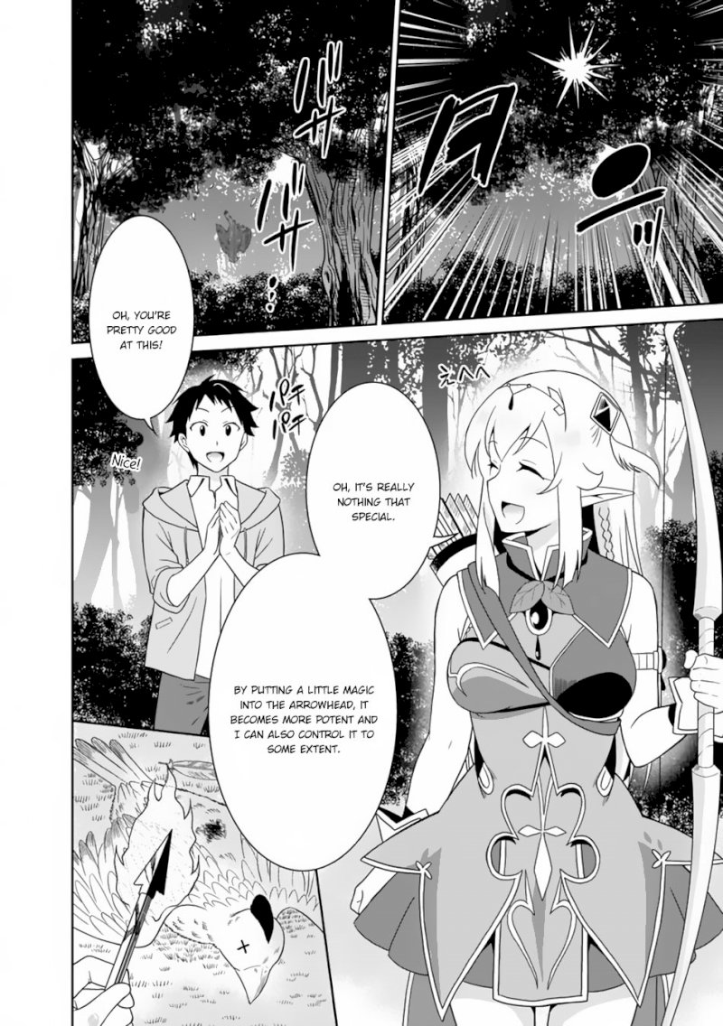 Saikyou no Shuzoku ga Ningen Datta Ken - Chapter 5 Page 5