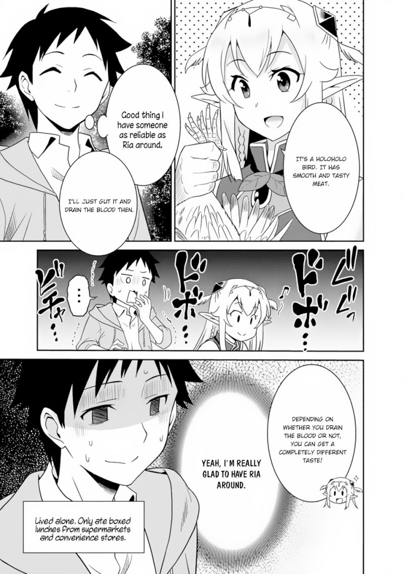 Saikyou no Shuzoku ga Ningen Datta Ken - Chapter 5 Page 6
