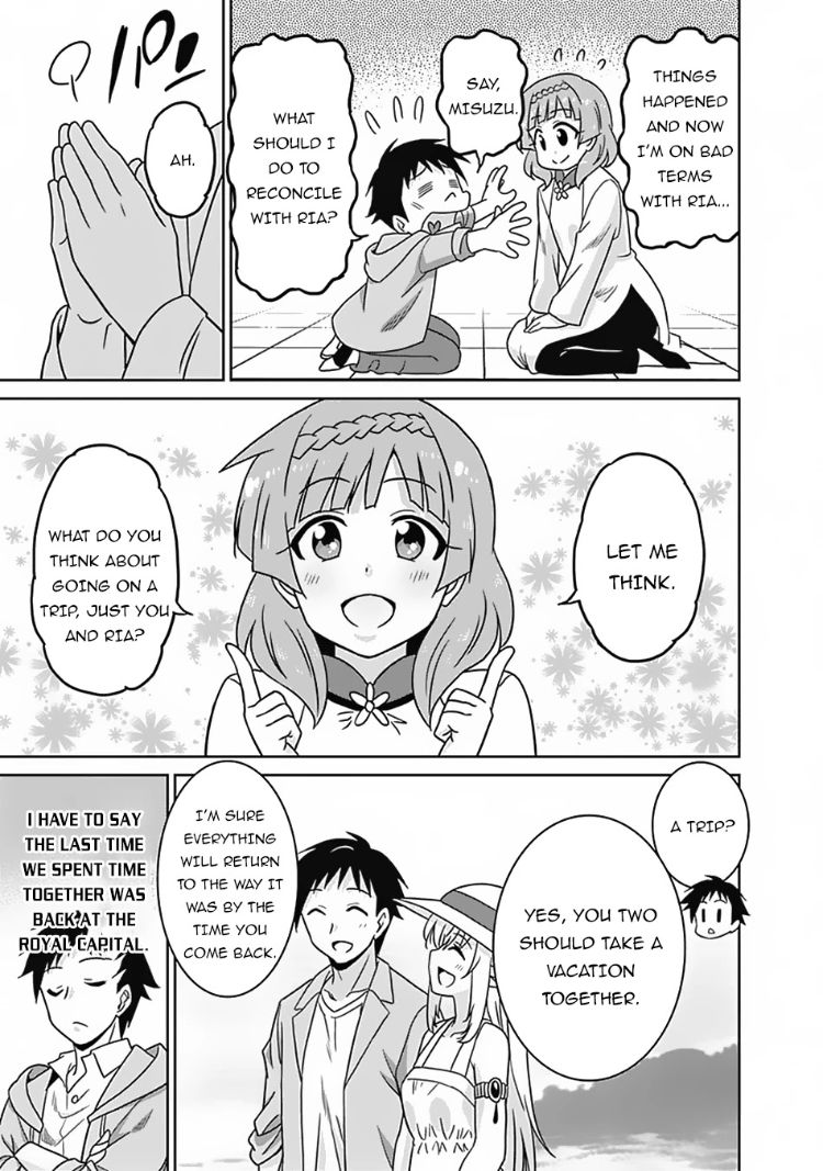 Saikyou no Shuzoku ga Ningen Datta Ken - Chapter 51 Page 16
