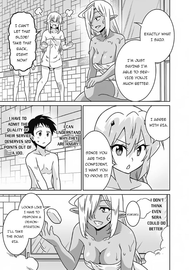 Saikyou no Shuzoku ga Ningen Datta Ken - Chapter 51 Page 6