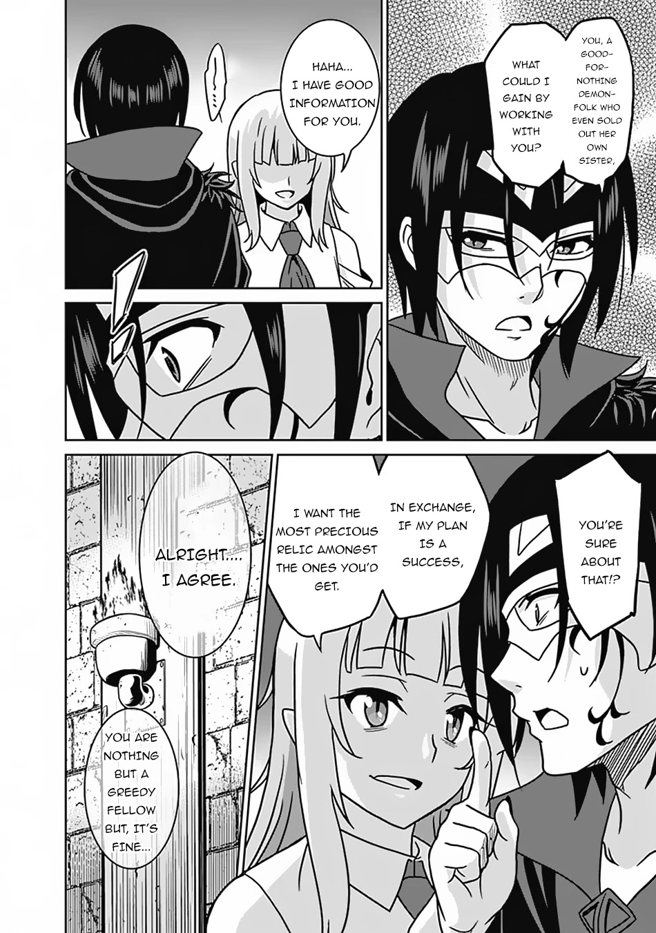 Saikyou no Shuzoku ga Ningen Datta Ken - Chapter 52 Page 19
