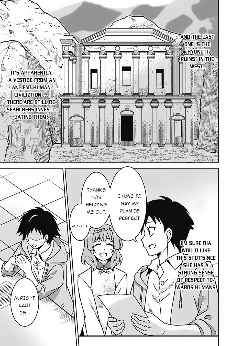 Saikyou no Shuzoku ga Ningen Datta Ken - Chapter 52 Page 4