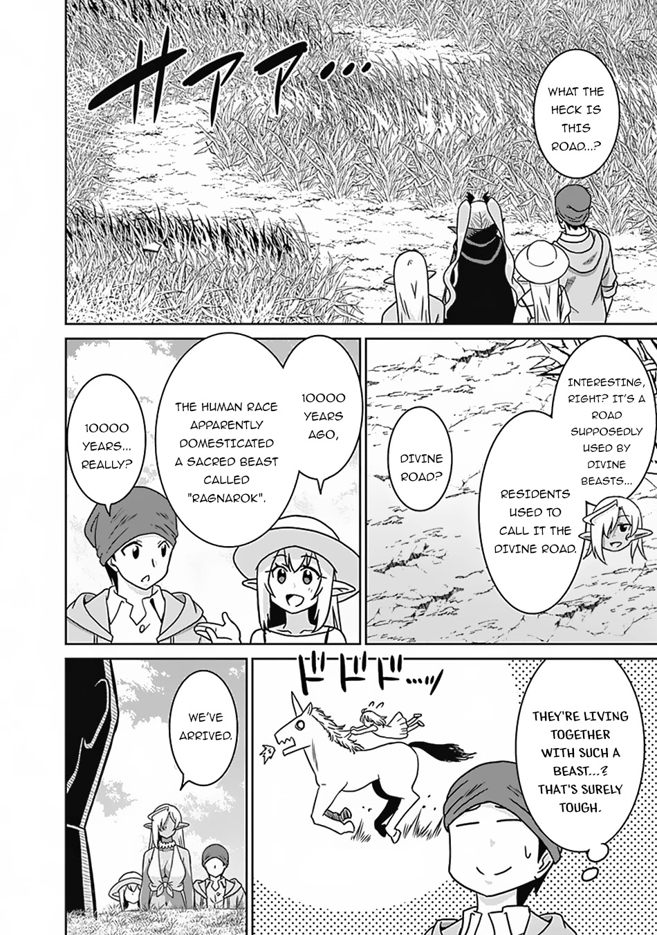 Saikyou no Shuzoku ga Ningen Datta Ken - Chapter 53 Page 15