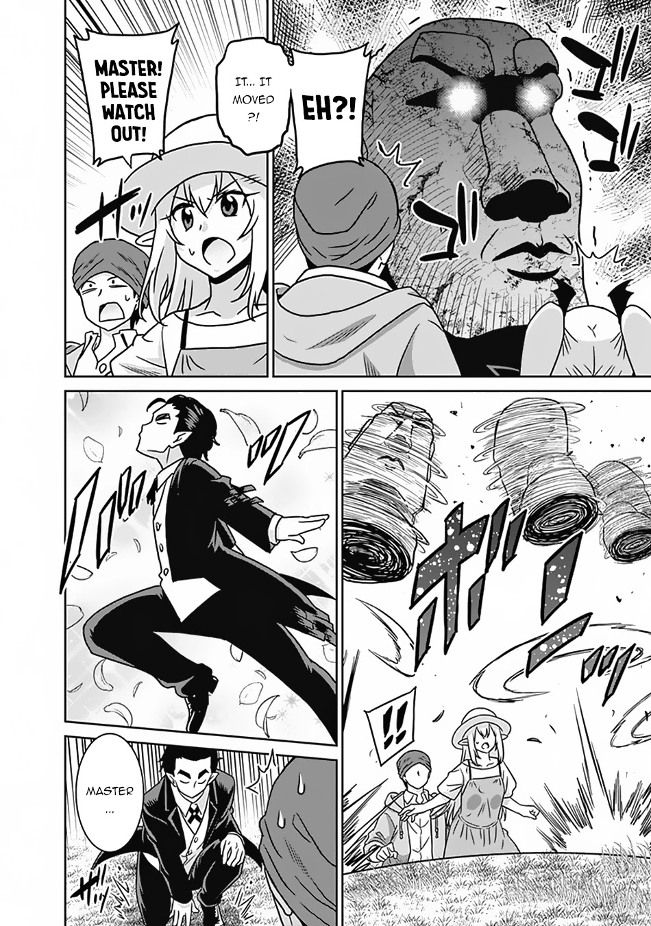 Saikyou no Shuzoku ga Ningen Datta Ken - Chapter 53 Page 17