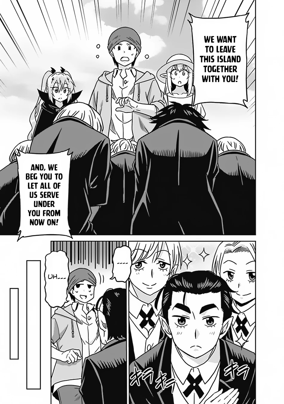 Saikyou no Shuzoku ga Ningen Datta Ken - Chapter 54 Page 8