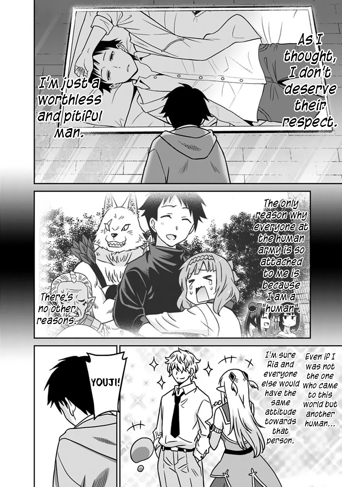 Saikyou no Shuzoku ga Ningen Datta Ken - Chapter 57 Page 15