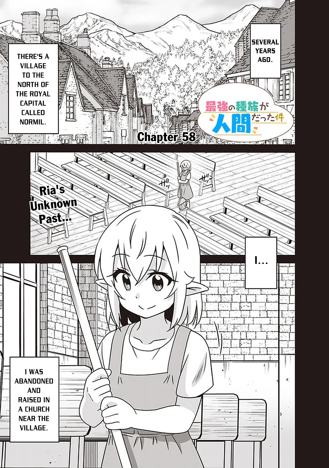 Saikyou no Shuzoku ga Ningen Datta Ken - Chapter 58 Page 2