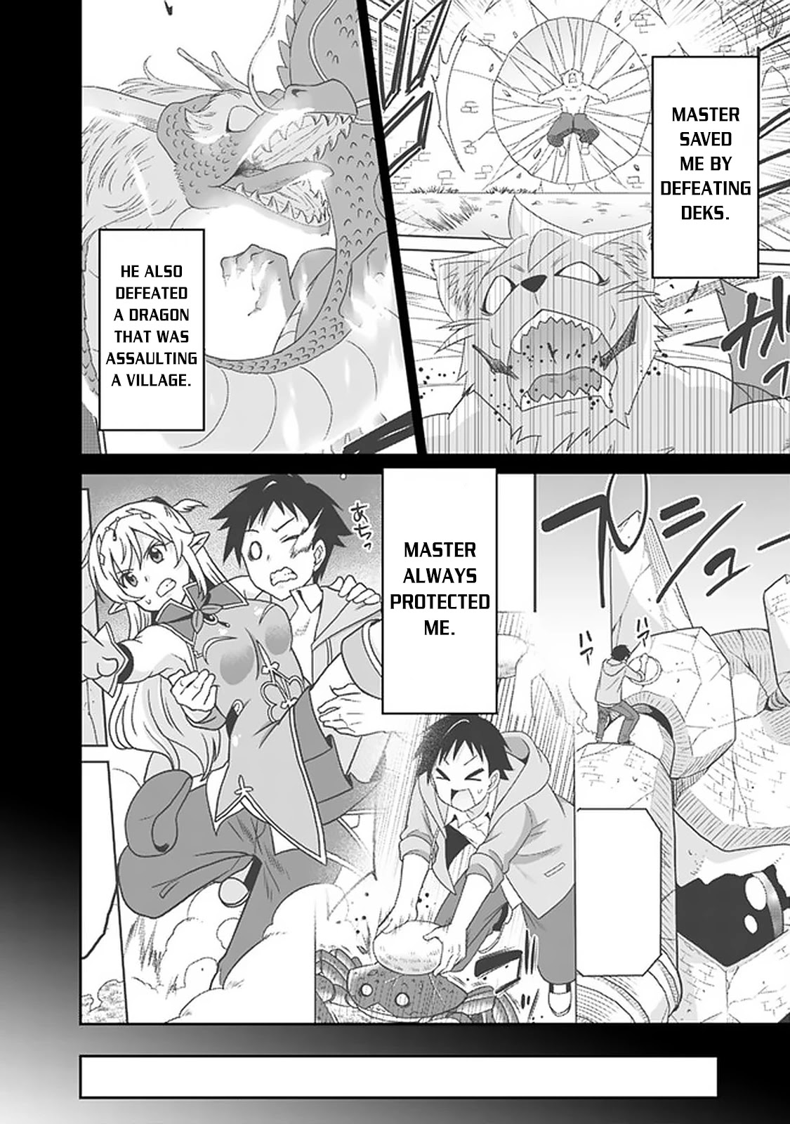 Saikyou no Shuzoku ga Ningen Datta Ken - Chapter 58 Page 9