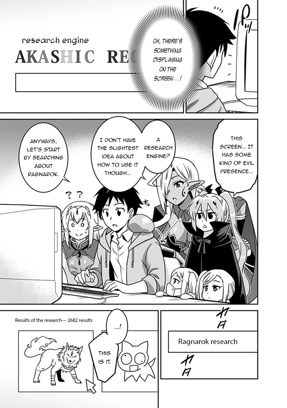 Saikyou no Shuzoku ga Ningen Datta Ken - Chapter 59 Page 4