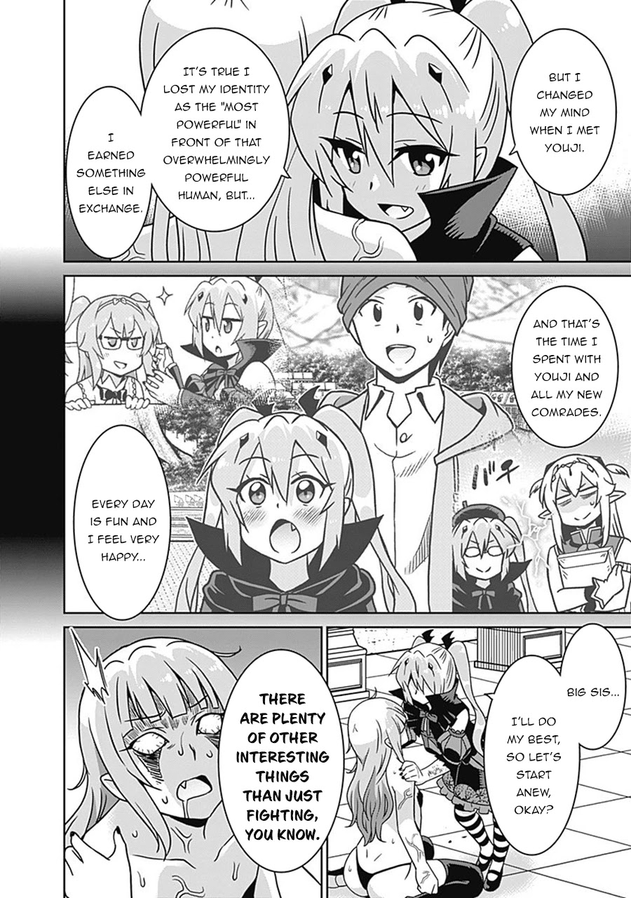 Saikyou no Shuzoku ga Ningen Datta Ken - Chapter 61 Page 5