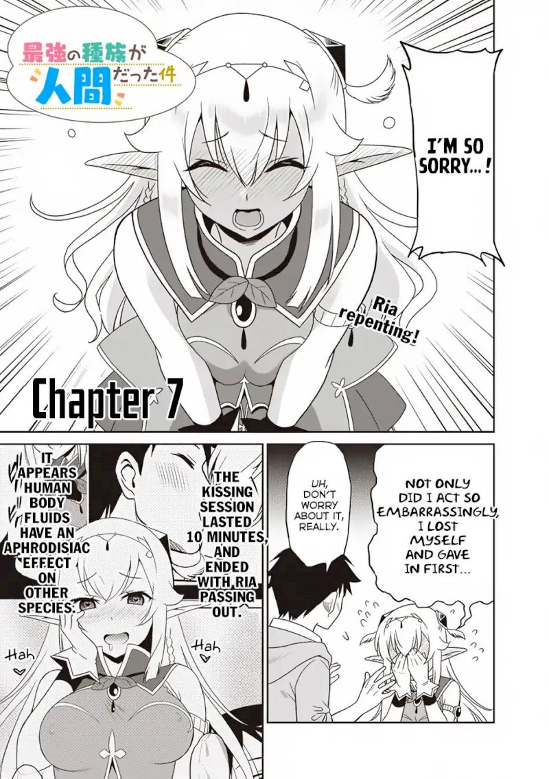 Saikyou no Shuzoku ga Ningen Datta Ken - Chapter 7 Page 2