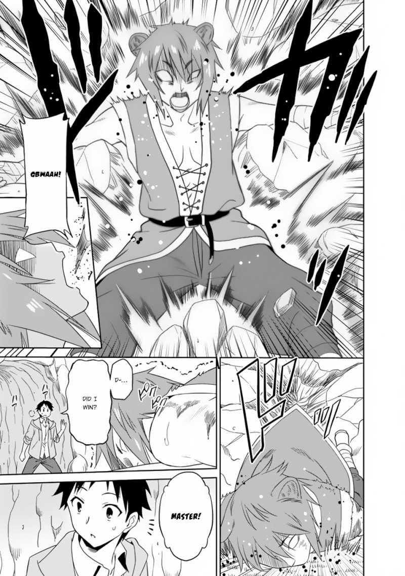 Saikyou no Shuzoku ga Ningen Datta Ken - Chapter 8 Page 6