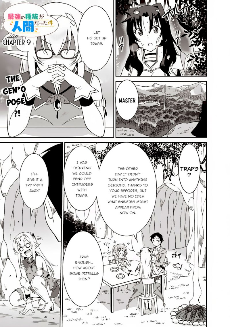 Saikyou no Shuzoku ga Ningen Datta Ken - Chapter 9 Page 2