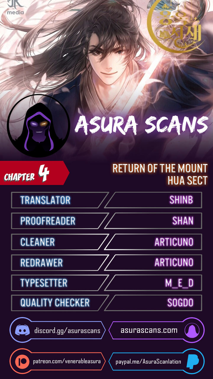 Return of the Mount Hua Sect - Chapter 4 Page 1