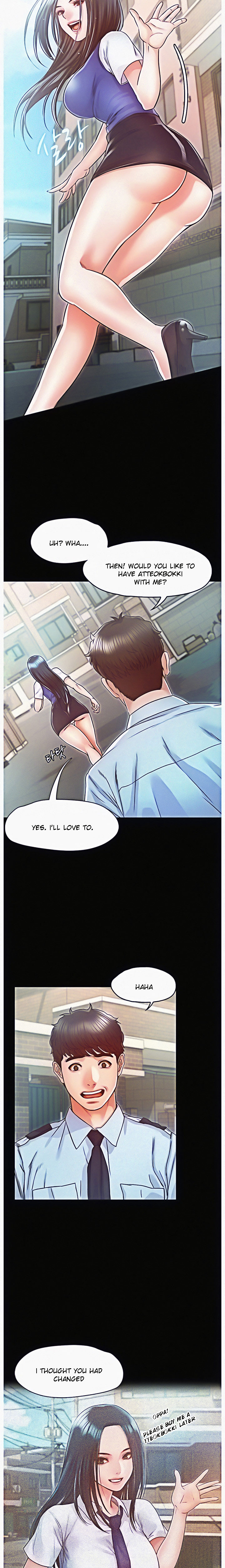 Who Did You Do With? - Chapter 15 Page 18