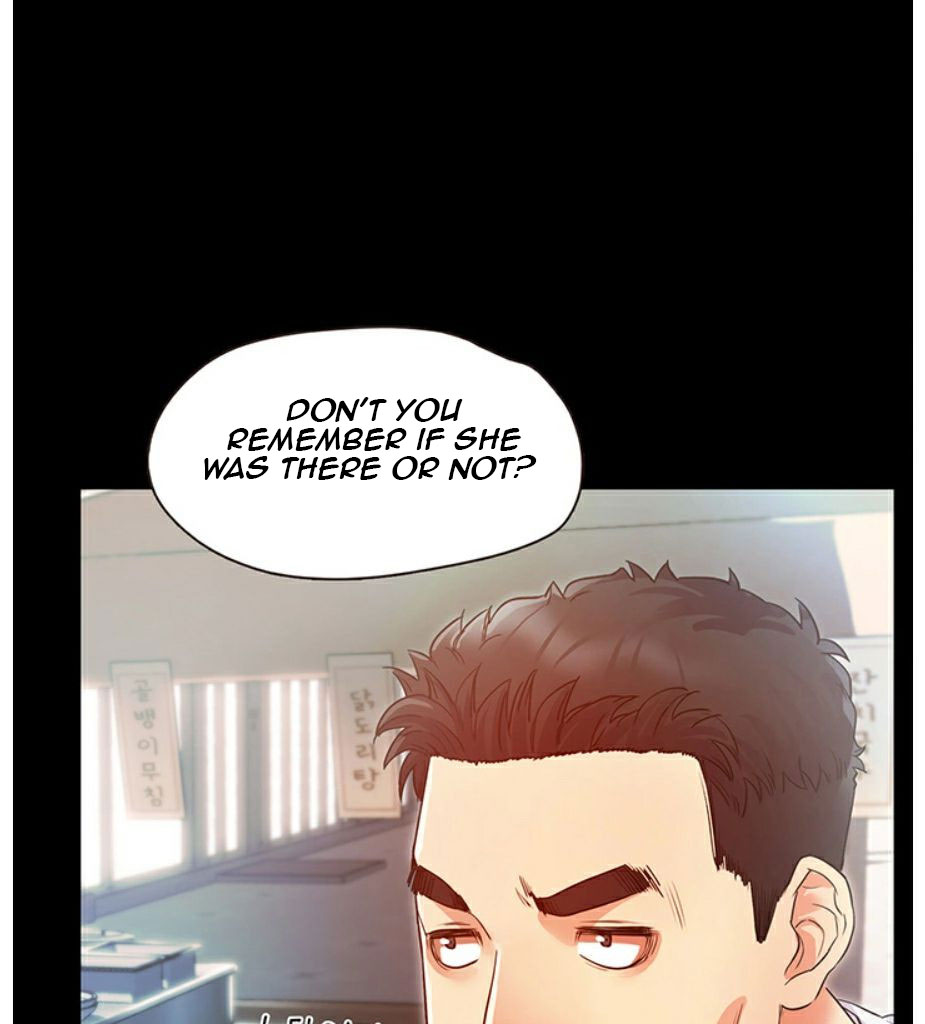 Who Did You Do With? - Chapter 5 Page 139