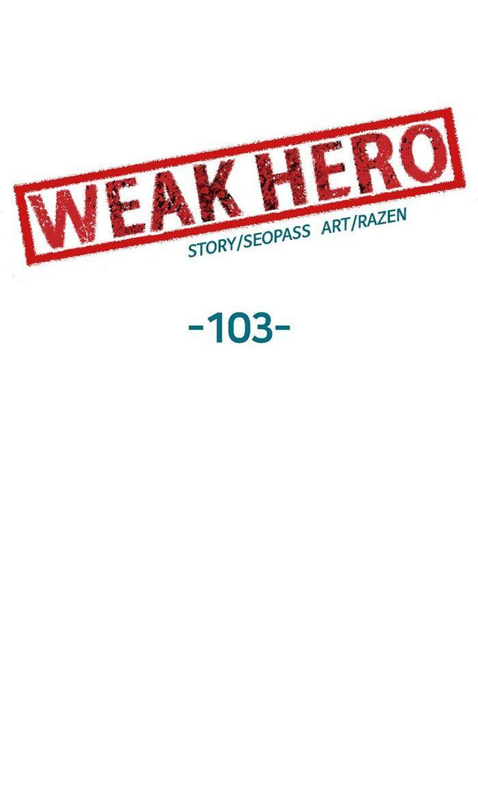 Weak Hero - Chapter 103 Page 53