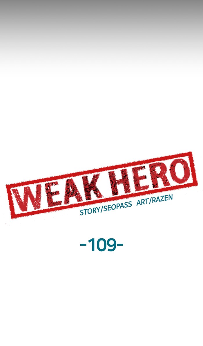 Weak Hero - Chapter 109 Page 31