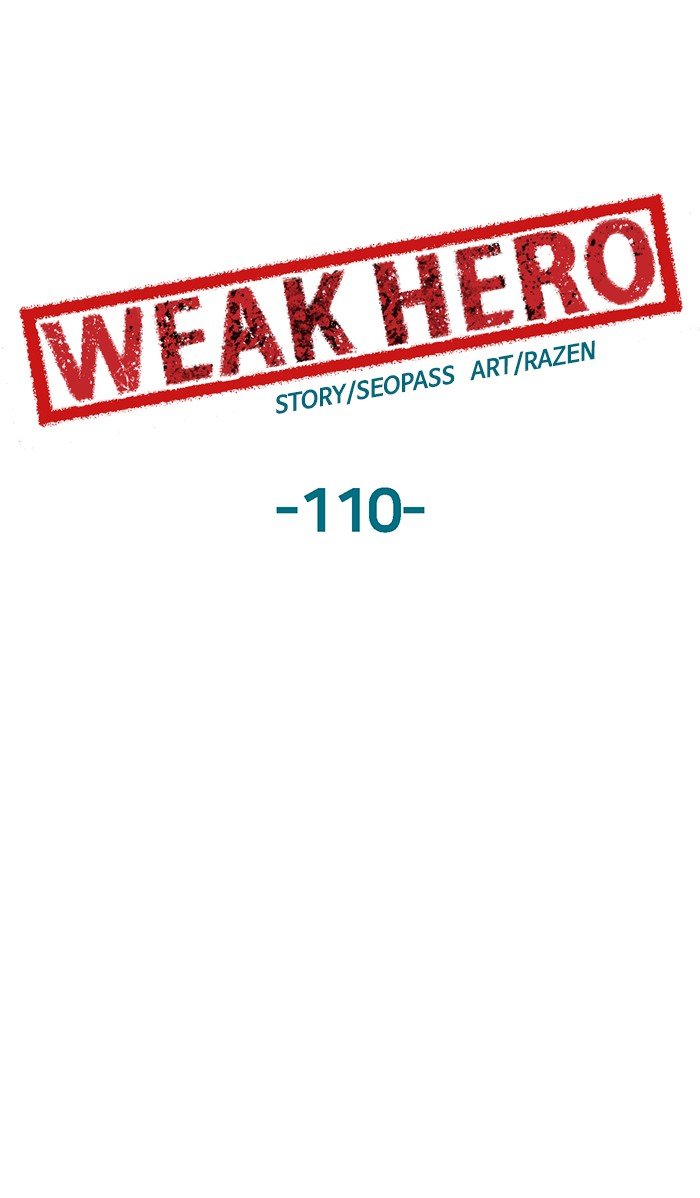 Weak Hero - Chapter 110 Page 14