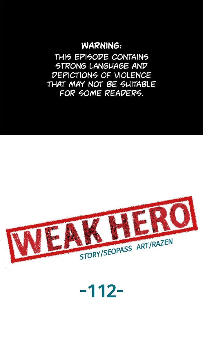 Weak Hero - Chapter 112 Page 1