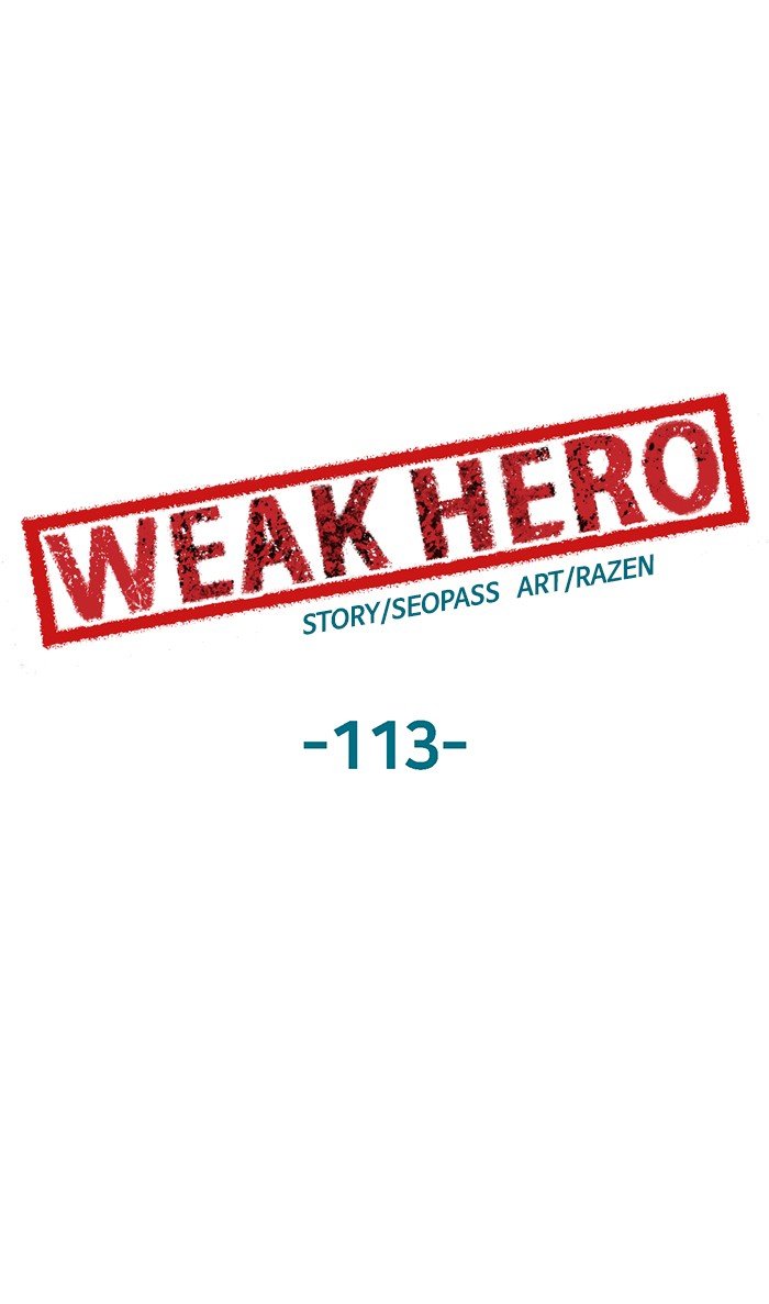 Weak Hero - Chapter 113 Page 57
