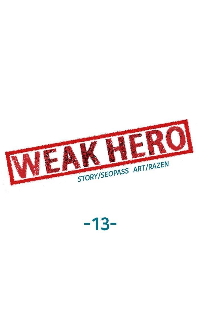 Weak Hero - Chapter 13 Page 52