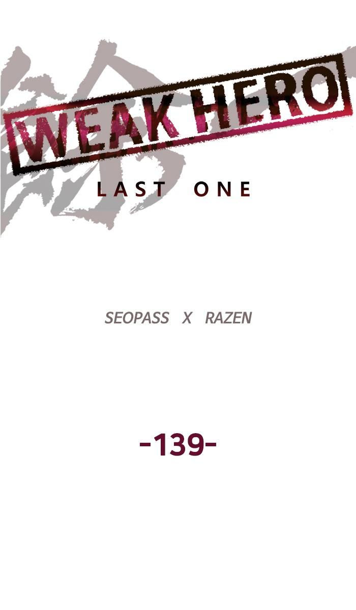 Weak Hero - Chapter 139 Page 83