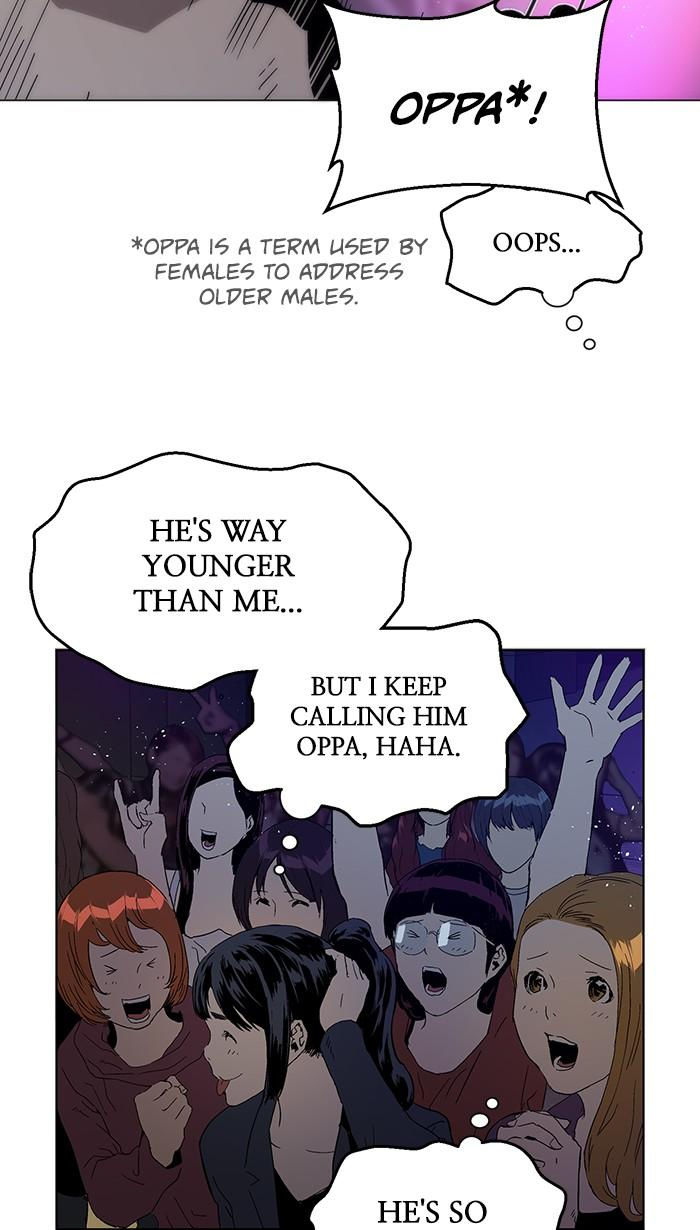 Weak Hero - Chapter 140 Page 3