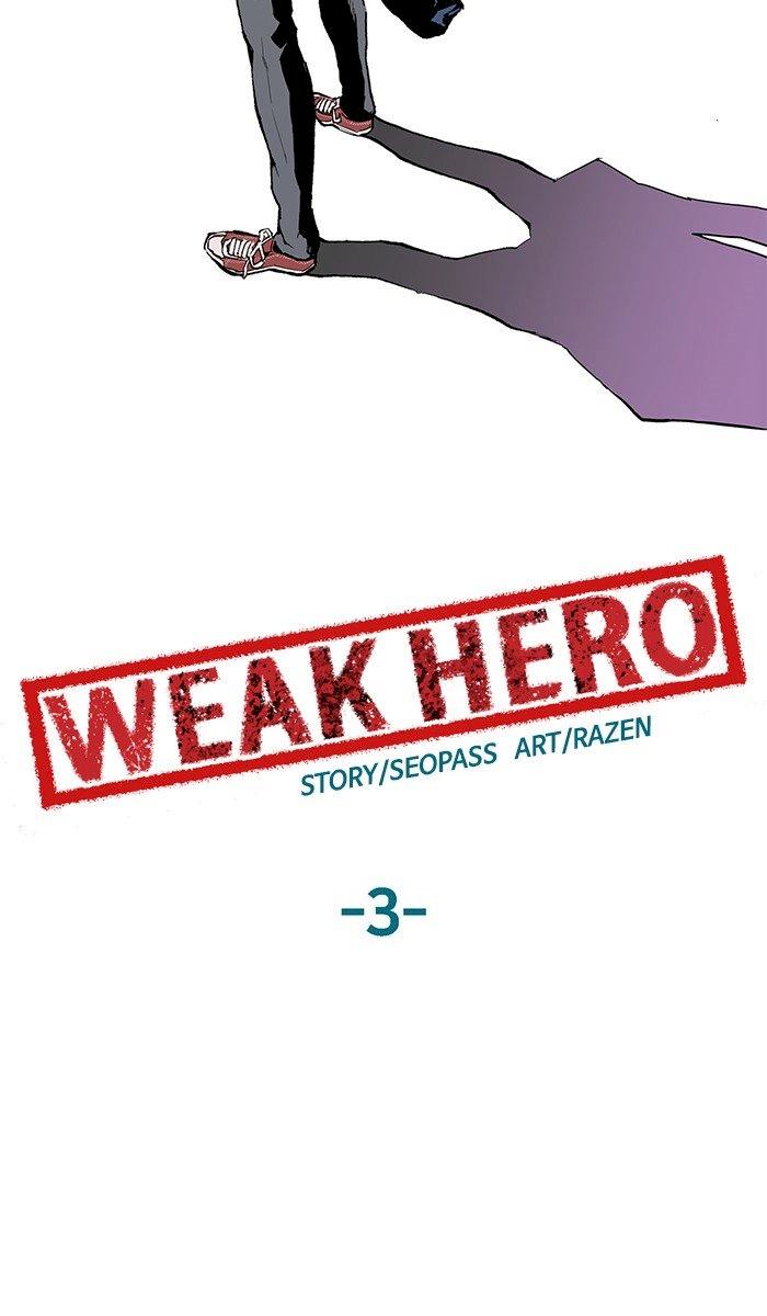 Weak Hero - Chapter 3 Page 51