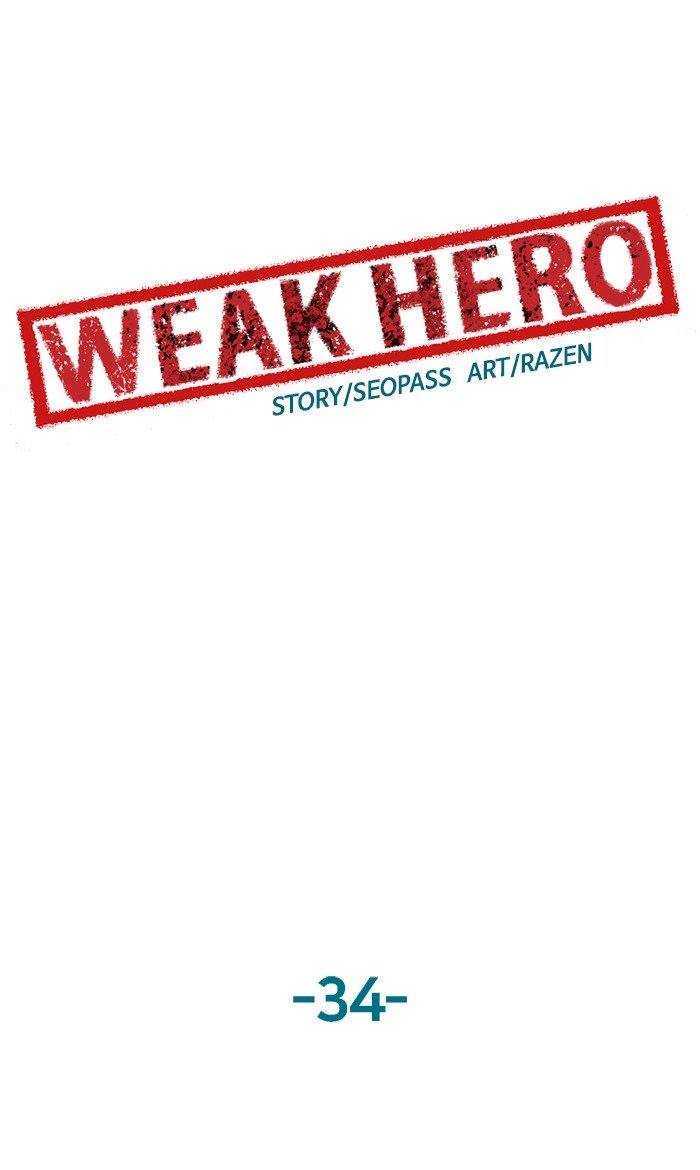 Weak Hero - Chapter 34 Page 40