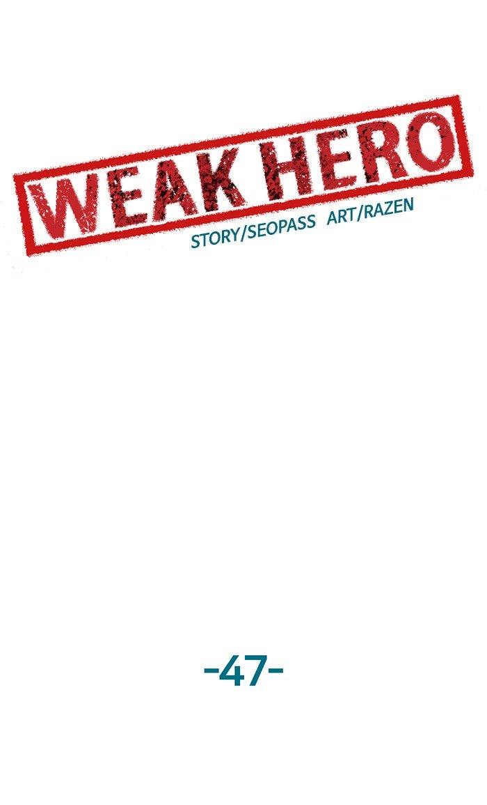 Weak Hero - Chapter 47 Page 36