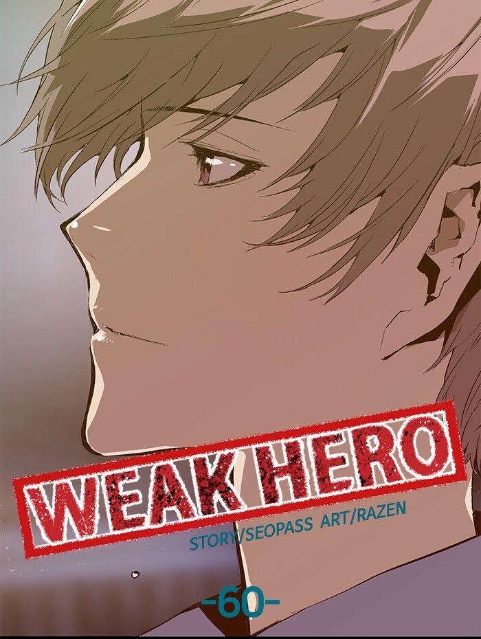 Weak Hero - Chapter 60 Page 46