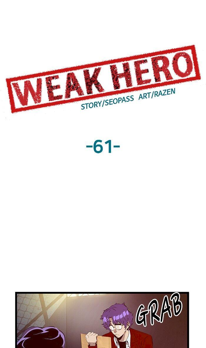 Weak Hero - Chapter 61 Page 43