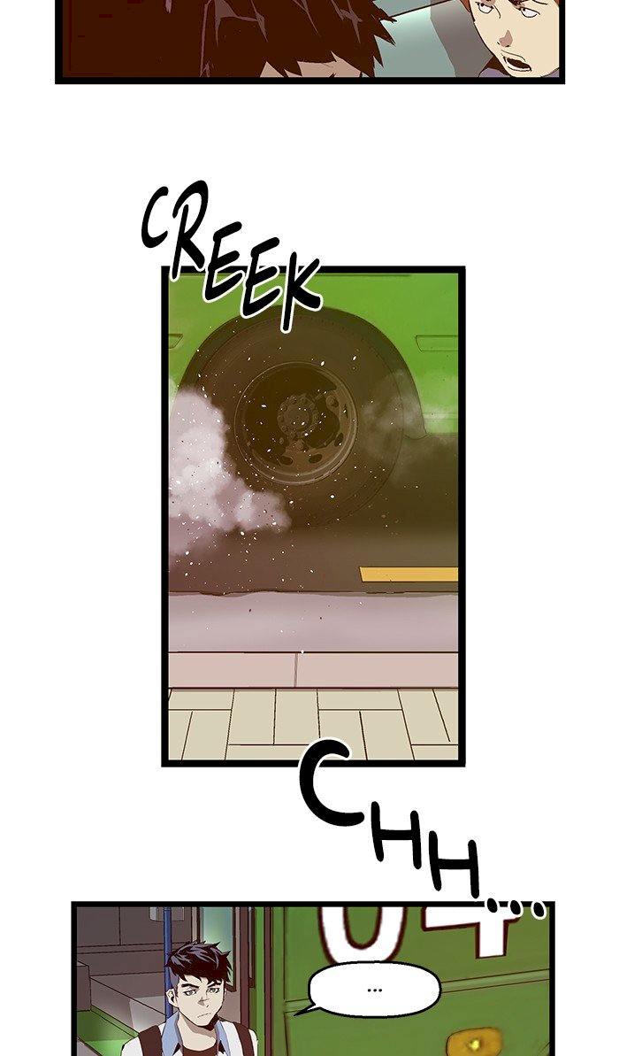 Weak Hero - Chapter 65 Page 47