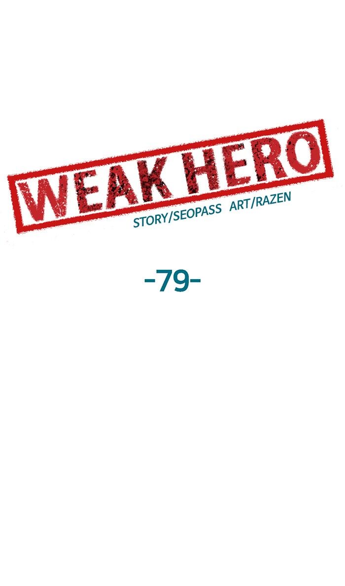 Weak Hero - Chapter 79 Page 53