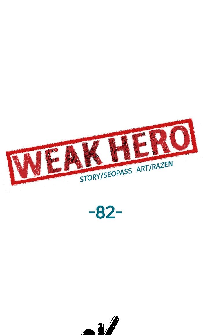 Weak Hero - Chapter 82 Page 52