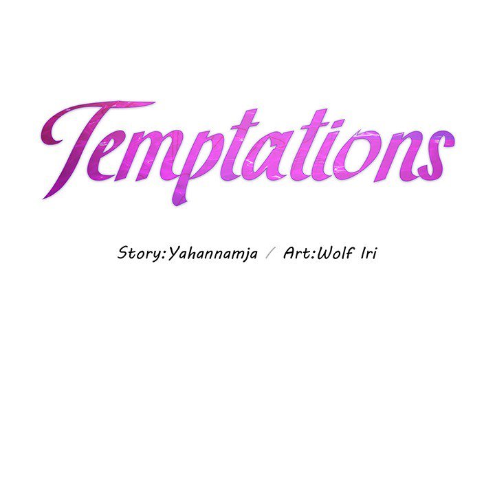 Temptations - Chapter 10 Page 10