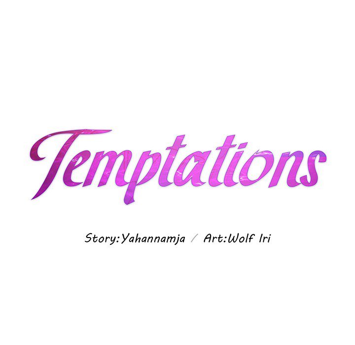 Temptations - Chapter 11 Page 20