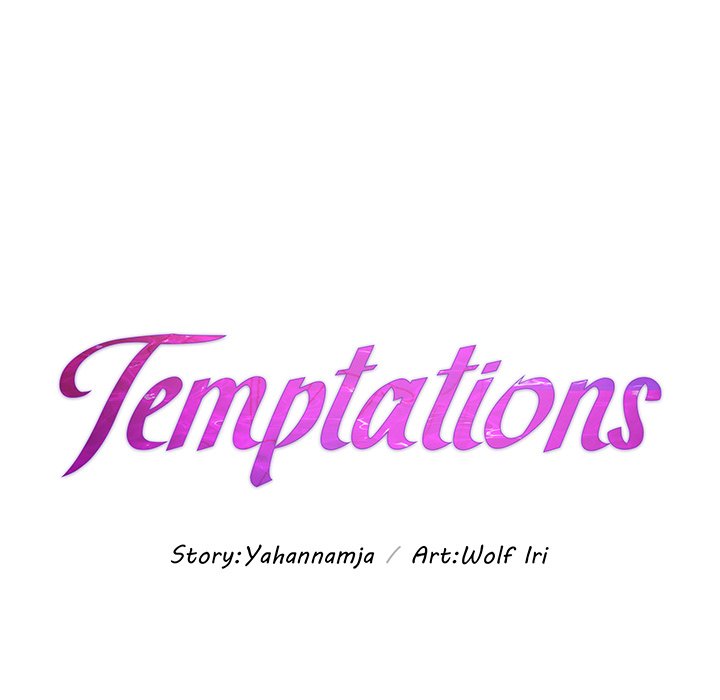 Temptations - Chapter 14 Page 16