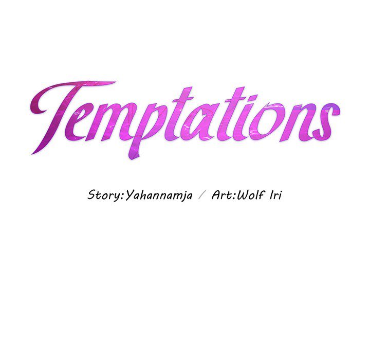 Temptations - Chapter 3 Page 10