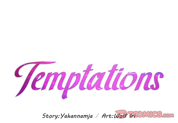 Temptations - Chapter 31 Page 2