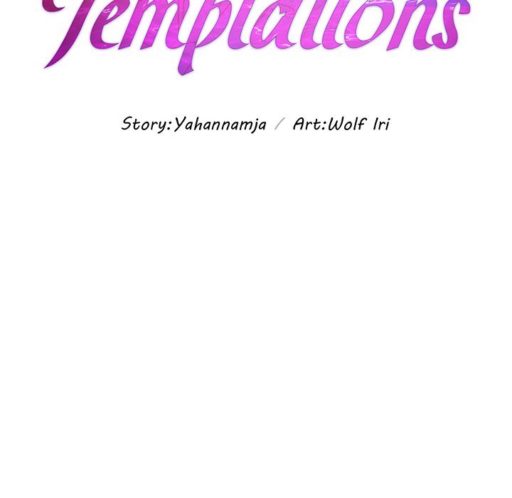 Temptations - Chapter 32 Page 13