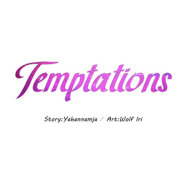 Temptations - Chapter 34 Page 13