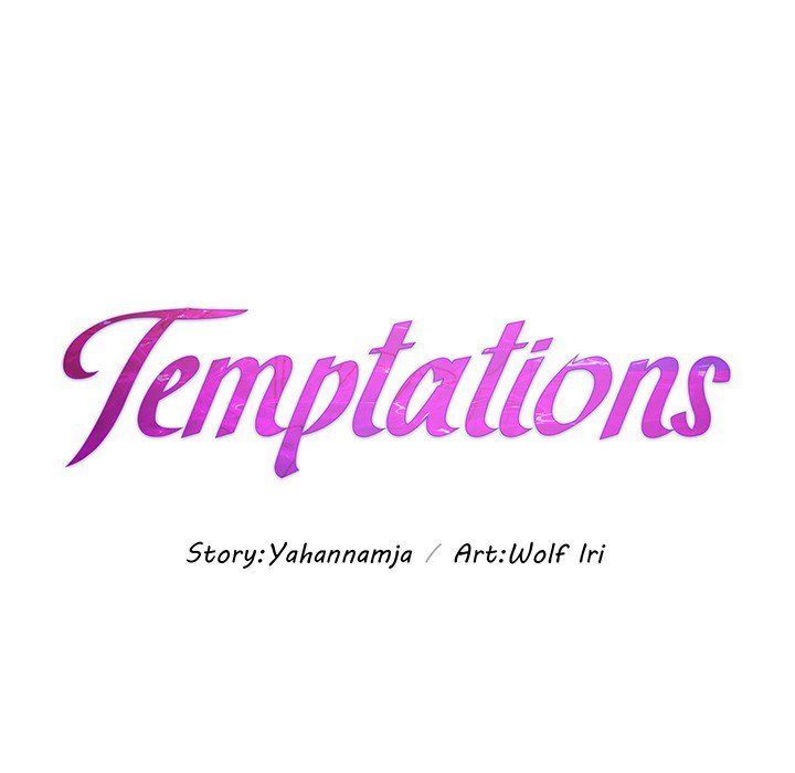 Temptations - Chapter 5 Page 8