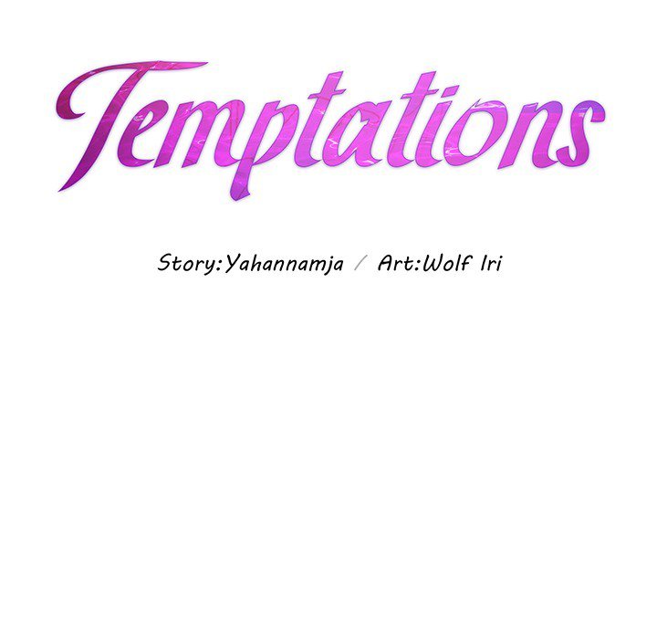 Temptations - Chapter 7 Page 9