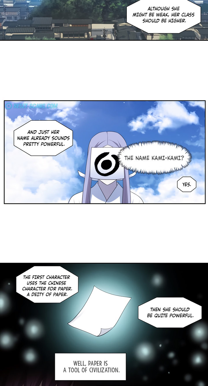 The Gamer - Chapter 432 Page 15