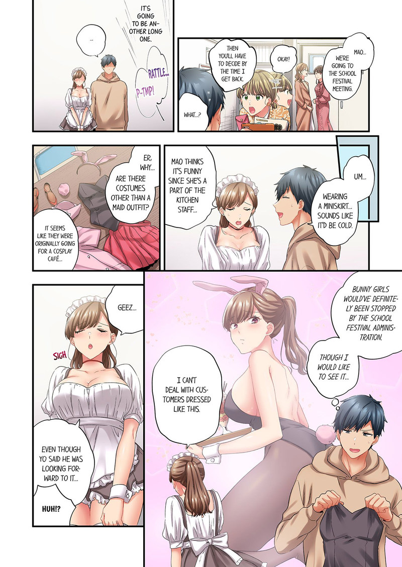A Scorching Hot Day with A Broken Air Conditioner. If I Keep Having Sex with My Sweaty Childhood Friend… - Chapter 124 Page 4